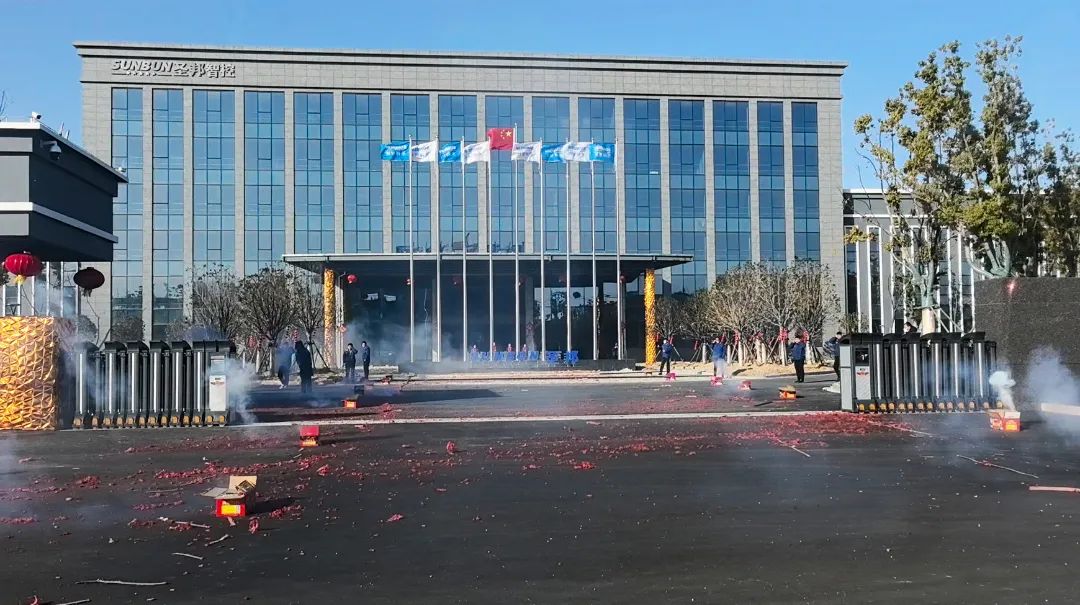 微信圖片_20250322152808.jpg